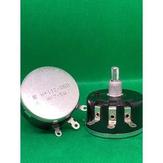 WX112-050 4.7K/1K/5K/10K/50K/100R/500RWX112(050)วอลลุ่ม ตัวต้านทานไวร์วาวด์ปรับค่าได้