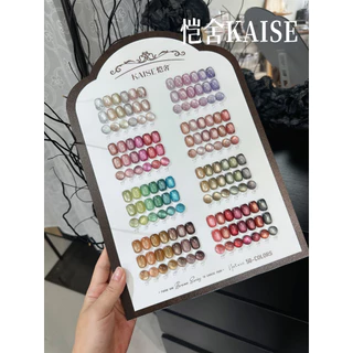 พร้อมส่ง สีเจลแคทอายเนื้อซาติน KAISE 50 สี สีลูกแก้ว ครบเซ็ต 50 สี สีสวยแน่นชัด ฟรีชาร์ทสี พร้อมส่ง