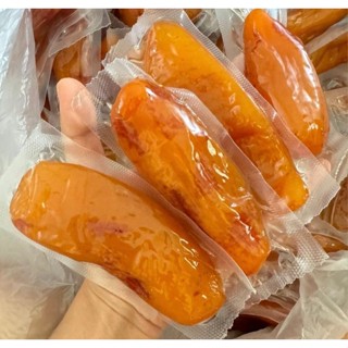 จ้วง_1_มันหนึบญี่ปุ่น_พุทราอัลมอนด์_มะม่วงหิมพานต์