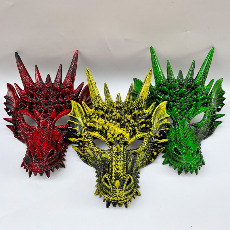 🐉พร้อมส่งด่วน🐉 หน้ากากมังกร 3D หน้ากากแฟนซี Dragon Mask คอสเพลย์ ฮาโลวีน ปาร์ตี้ ธีมสัตว์ในตำนาน