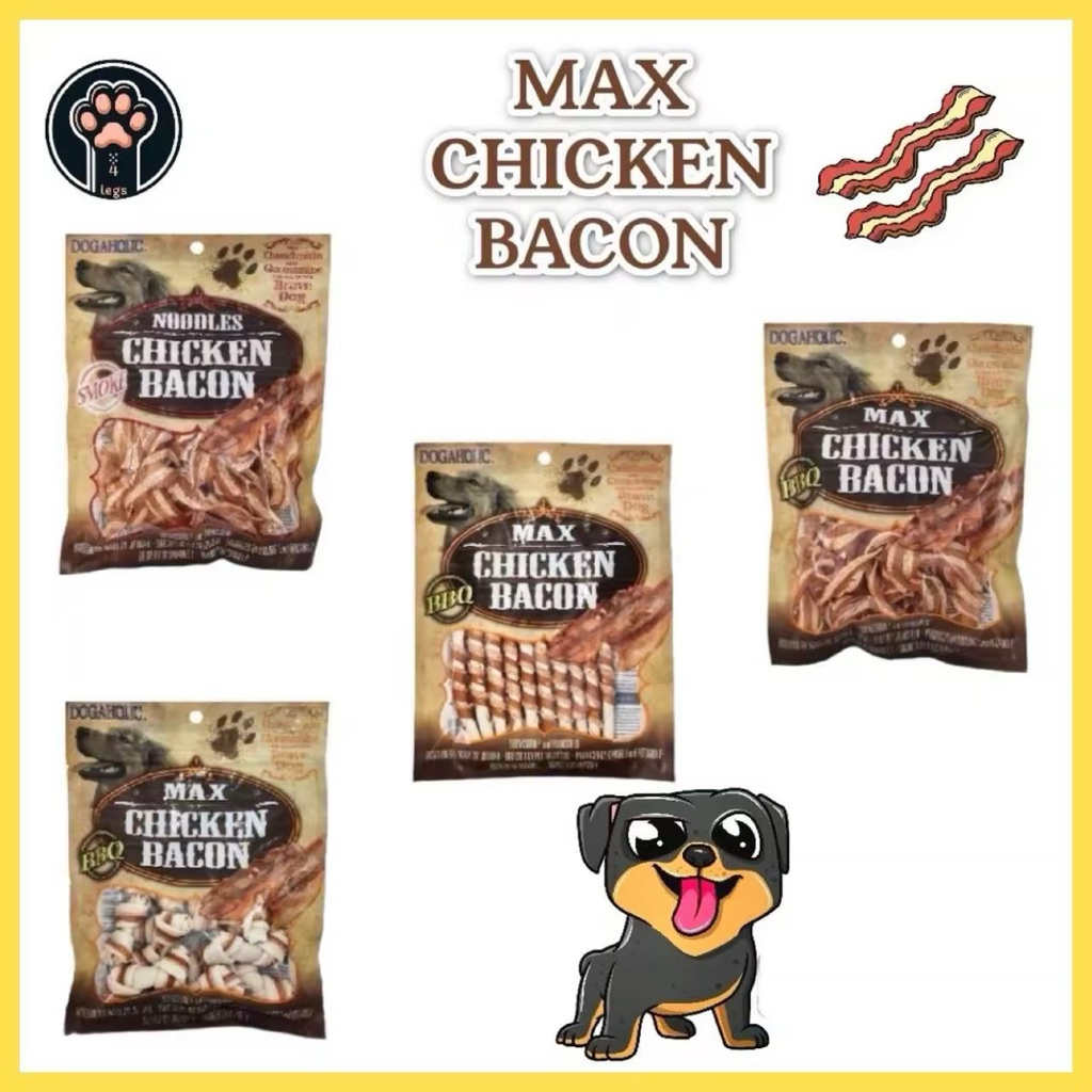 🚀ส่งไว:ขนมสุนัข MAX CHICKEN BACON
