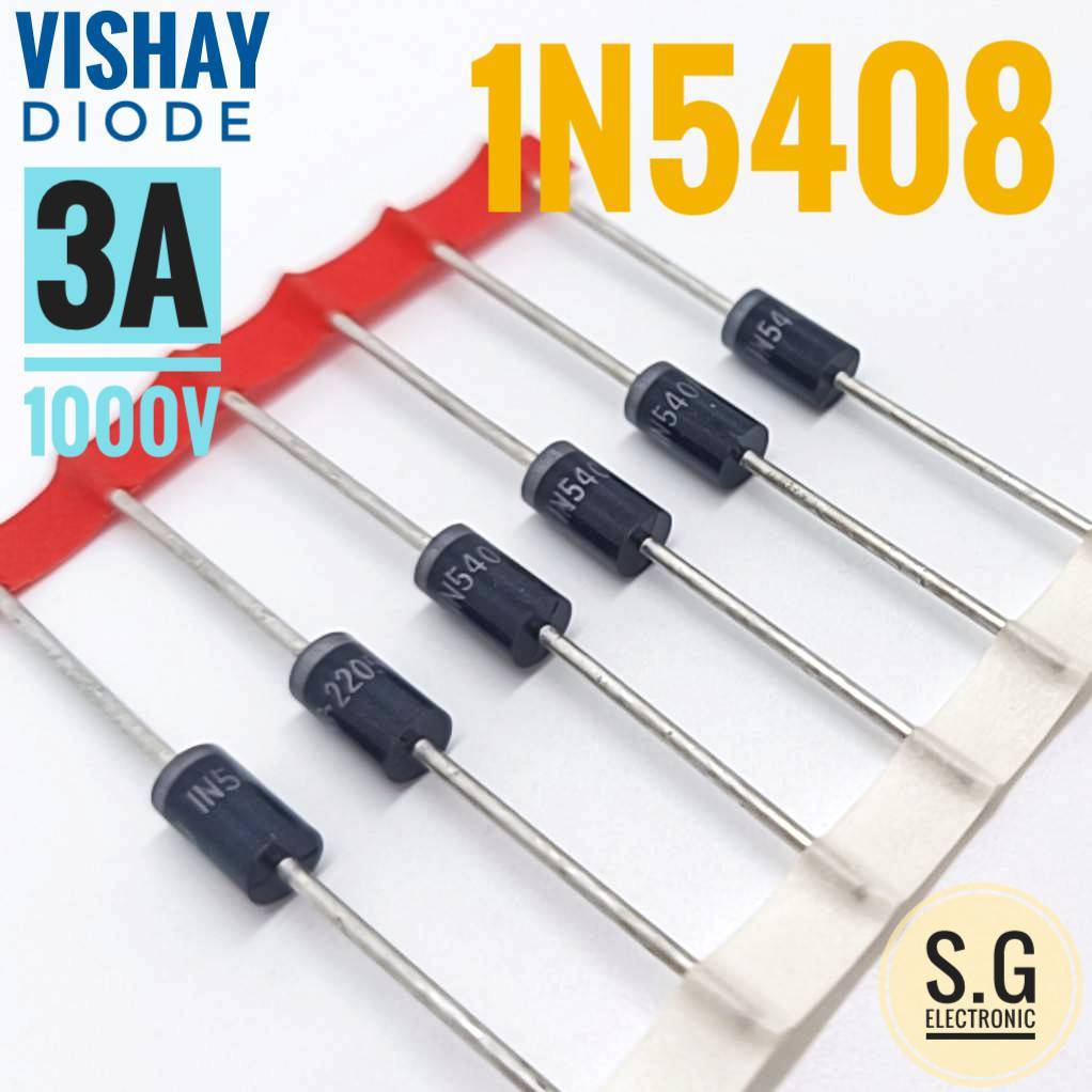 ((ชุด 6ตัว)) Vishay Diode 1N5408 3A 1000v  Diode Rectifiers  ขนาด 9x5mm.
