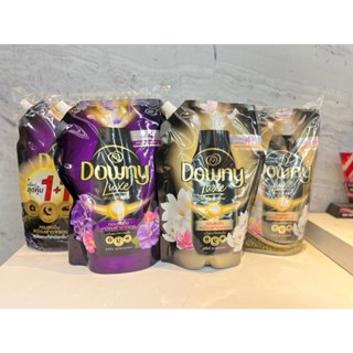 ใหม่!! Downy Luxe ผลิตภัณฑ์ปรับผ้านุ่มสูตรเข้มข้นพิเศษ ปริมา…