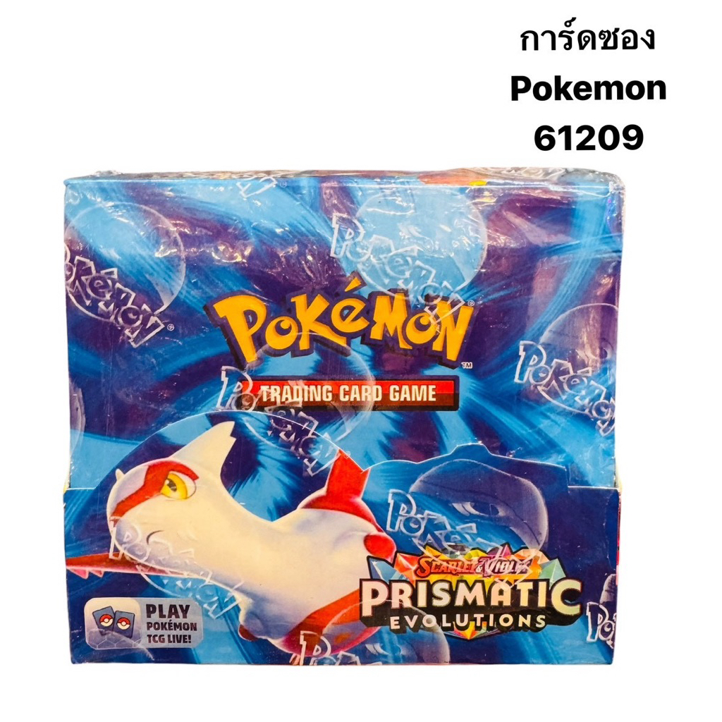 Thumbnail 9