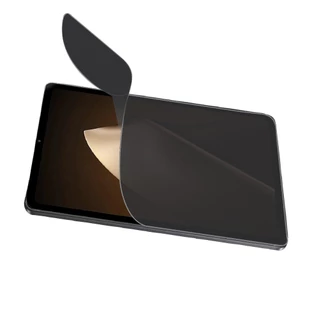 ฟิล์มไฮโดรเจล สำหรับ เสี่ยวมี่ แพด มินิ Hydrogel Film For Xiaomi Pad Mini (8.8)
