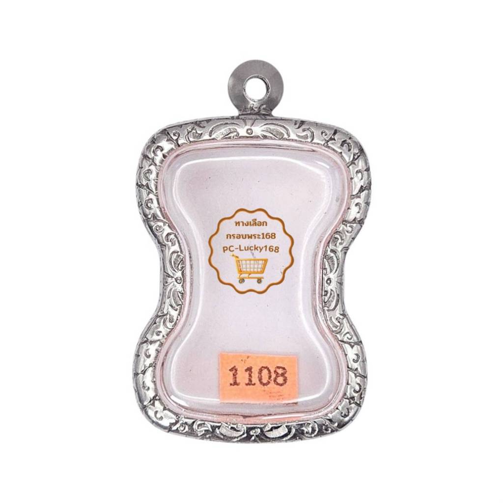 M#1108 ตลับพระ/กรอบพระสเตนเลสลายไทย สำหรับเหรียญเข้ารูปมเหศวรหรือใกล้เคียง <ขนาดใส่สวย 2.4x3.6 ซม.>