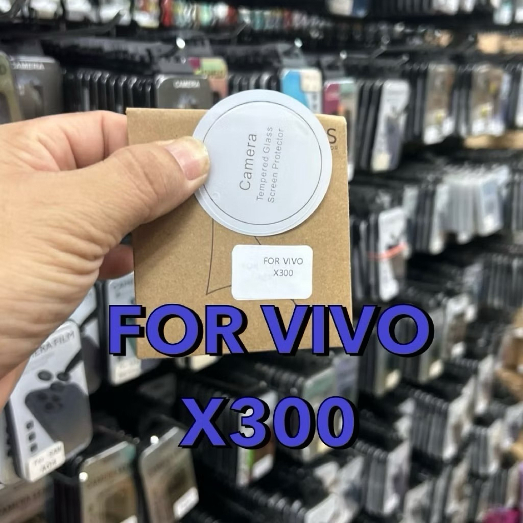 ฟิล์มกระจกเลนส์กล้องLENS รุ่น Vivo X300 / Vivo X300 pro !ตรงรุ่น! ฟิล์มครอบเลนส์กล้อง สินค้าพร้อมจัดส่งในไทย
