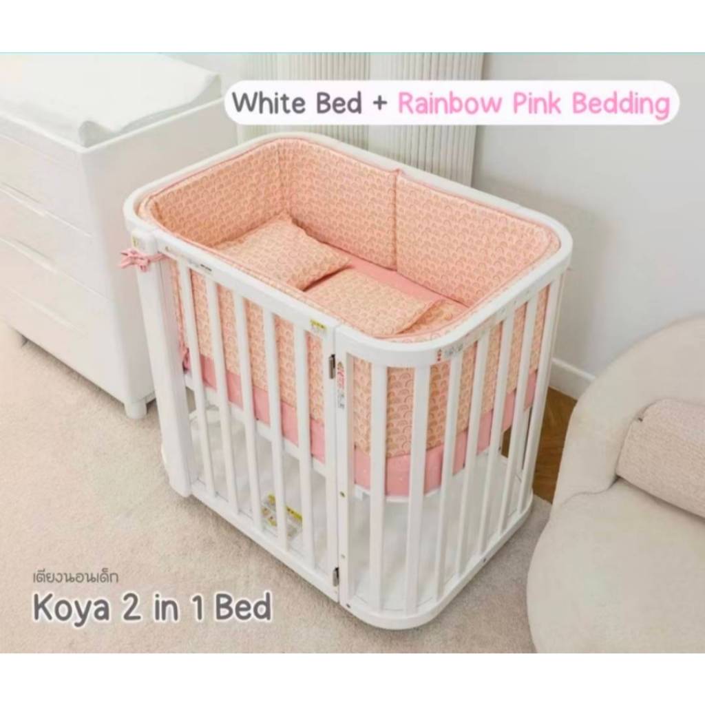 (ผ่อนได้)เตียงเด็กมือสองยี่ห้อ IDAWIN