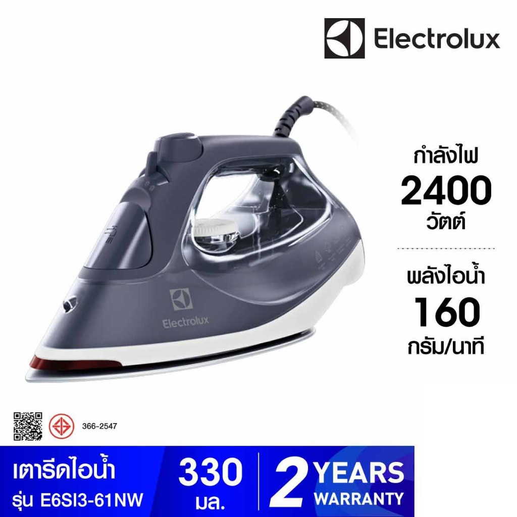 ELECTROLUX เตารีดไอน้ำ (2400 วัตต์, สีเทา) รุ่น E6SI3-61NW