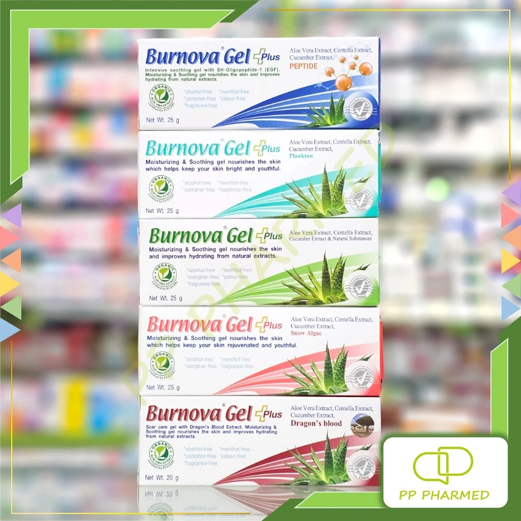 Burnova Gel Plus เจลว่านหางจระเข้ ดูแลผิว Organic Aloe Vera Extract