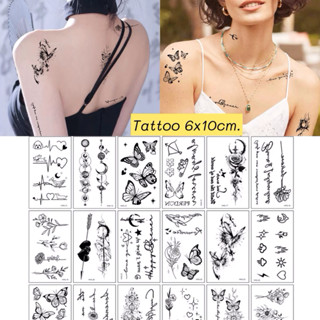 แทททู HHG ดอกไม้ ข้อความอังกฤษ ผีเสื้อ 6x10cm พร้อมส่งใน🇹🇭