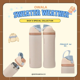 พร้อมส่งในไทย 🧶 sweater weather คอลพิเศษจาก Dick’s ของแท้ 10…