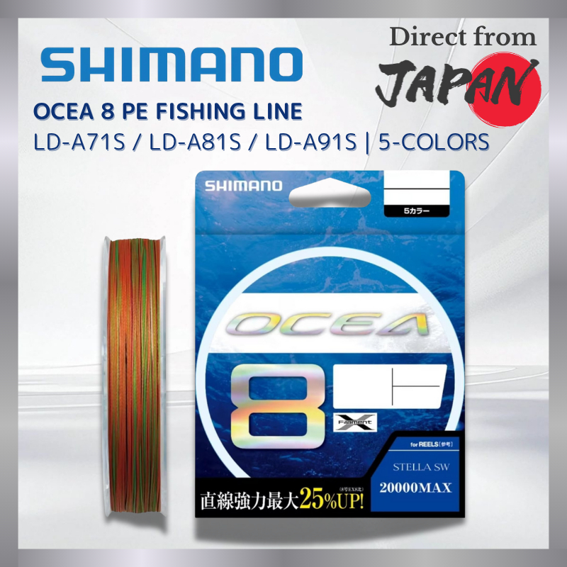SHIMANO PE Line Ocea 8 Multi-Colors 300m /400m /500m | LD-A71S / LD-A81S / LD-A91S