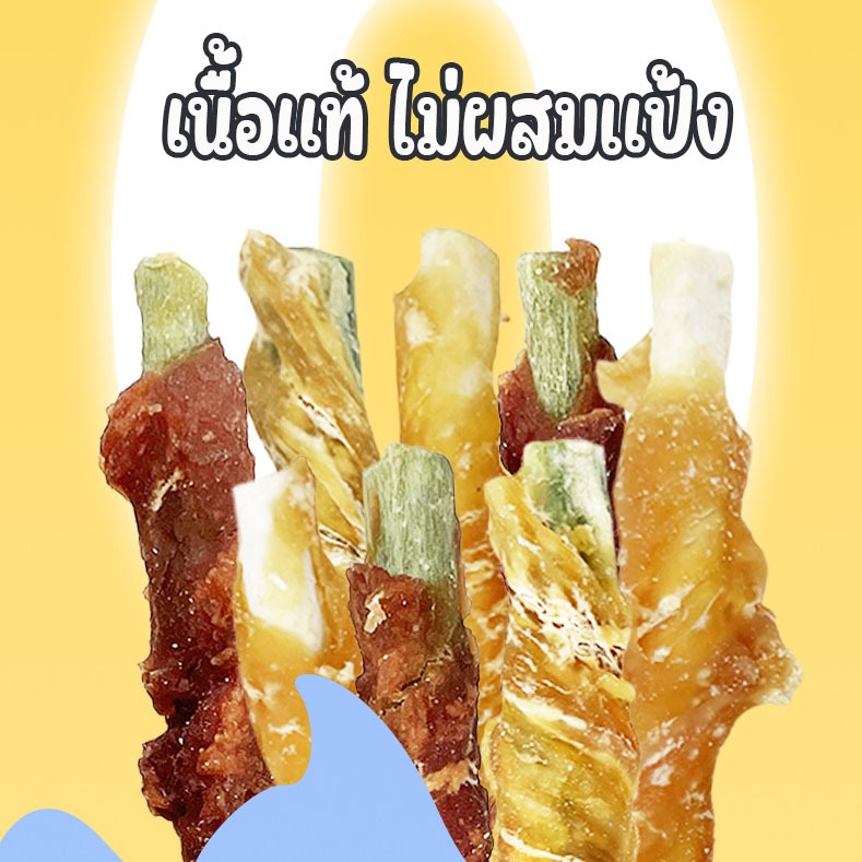 Thumbnail 8