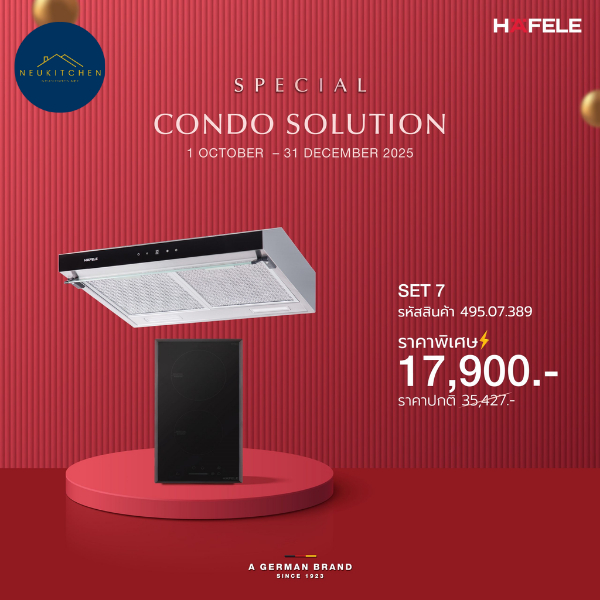 HAFELE CONDO SOLUTION SET 7 495.07.389
