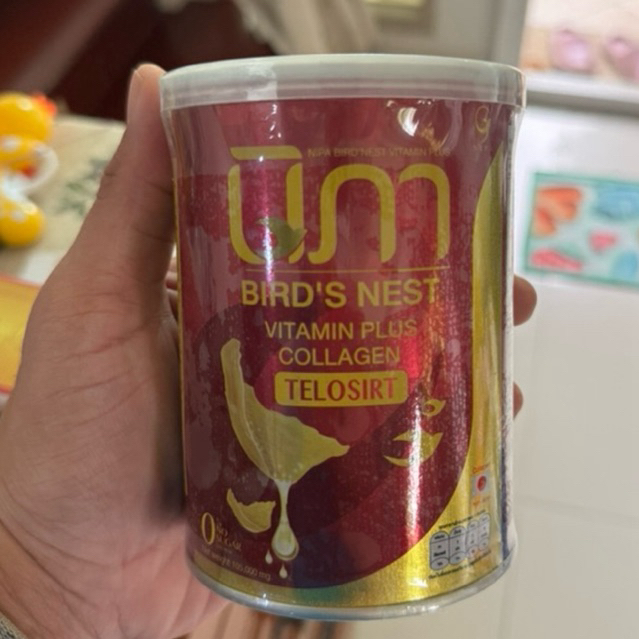 นิภารังนก NIPA Bird's Nest Vitamin Plus Collagen Telosirt