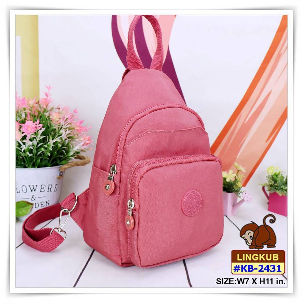 กระเป๋าเป้ กระเป๋าคาดอก KUB2431