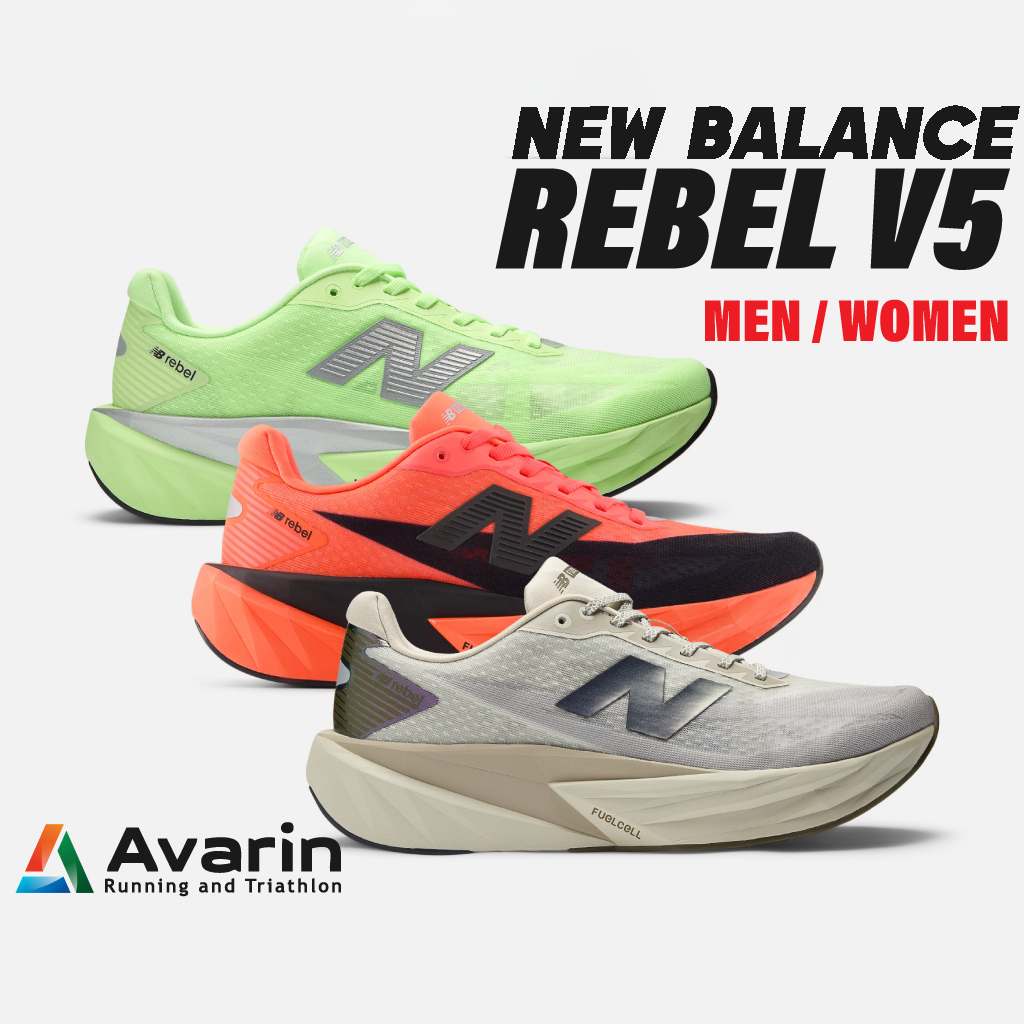 New Balance FuelCell Rebel v5 [Men / Women] (ฟรี! โปรแกรมซ้อม) รองเท้าวิ่ง น้ำหนักเบา ใส่ซ้อม ใส่แข่