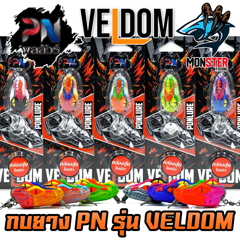 Thumbnail 9