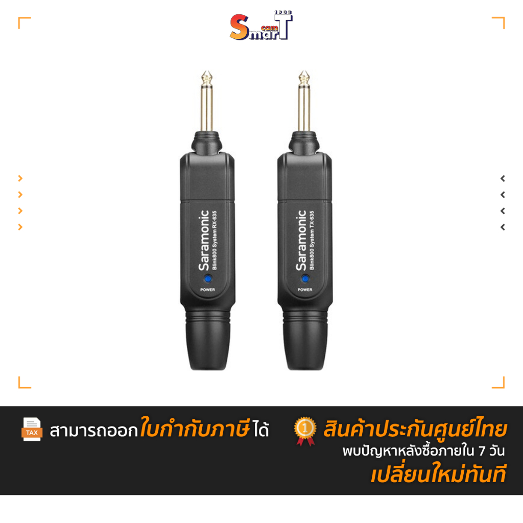 Saramonic Blink800 B3 ประกันศูนย์ไทย