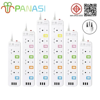 MOJU PN ปลั๊กไฟ USB 3ช่อง สาย 5 เมตร รางปลั๊กไฟ สวิตซ์เปิด/ปิดแยก เบรกเกอร์ตัดไฟ รางปลั๊กไฟ ปลั๊ก 3 ตา ปลั๊กพ่วง