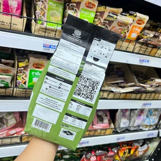ชาเขียวพรีเมียม ก้อนน้ำแช้ง ขนาด500 กรัม