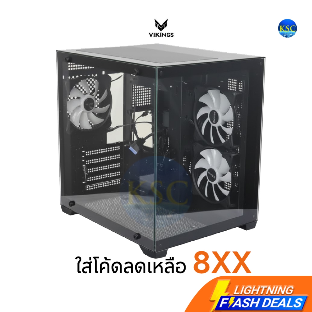 ส่งด่วน CASE (เคส) VIKINGS mATX CASE N275-1 BLACK / WHITE