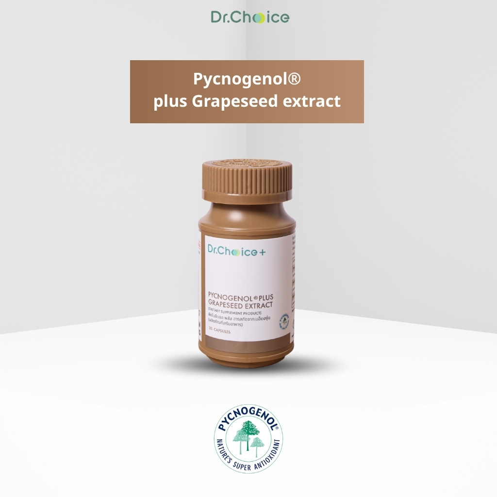 [ขวดน้ำตาล] Pycnogenol plus Grapeseed complex