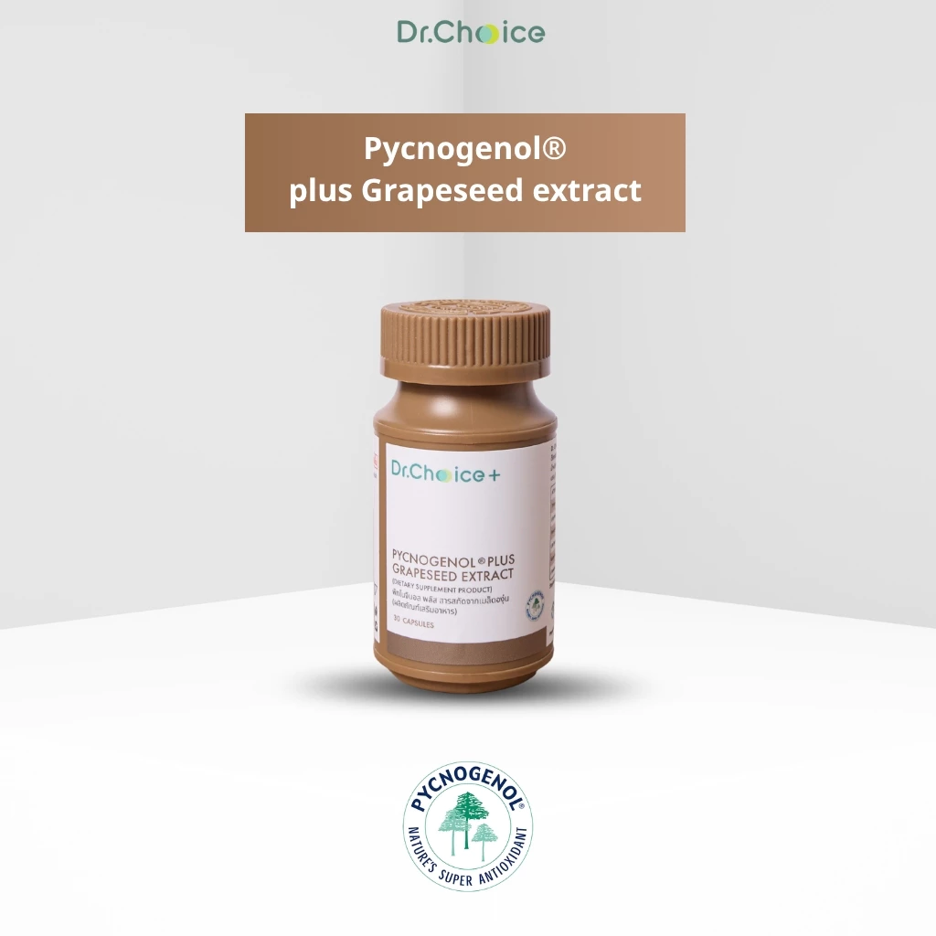 [ขวดน้ำตาล] Pycnogenol plus Grapeseed complex thumbnail 4