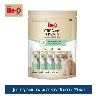 ขนมแมวเลีย มีโอ โกลด์ ขนาด 15 กรัม x 20 ซอง (1 แพค)