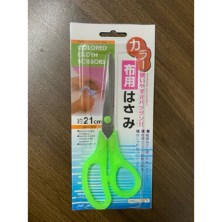 กรรไกร L-1080 กรรไกรตัดกระดาษ กรรไกรอเนกประสงค์ 21CM คละสี ยกโหล (1แพ็คได้12ชิ้น)