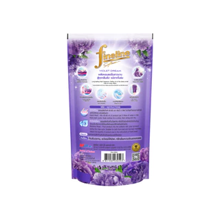 Fineline ไฟน์ไลน์ ผลิตภัณฑ์ปรับผ้านุ่มสูตรมาตรฐาน ไวโอเล็ต ดรีม 470 มล., สีม่วง, ลดกลิ่นอับชื้น พร้อมคืนความหอม