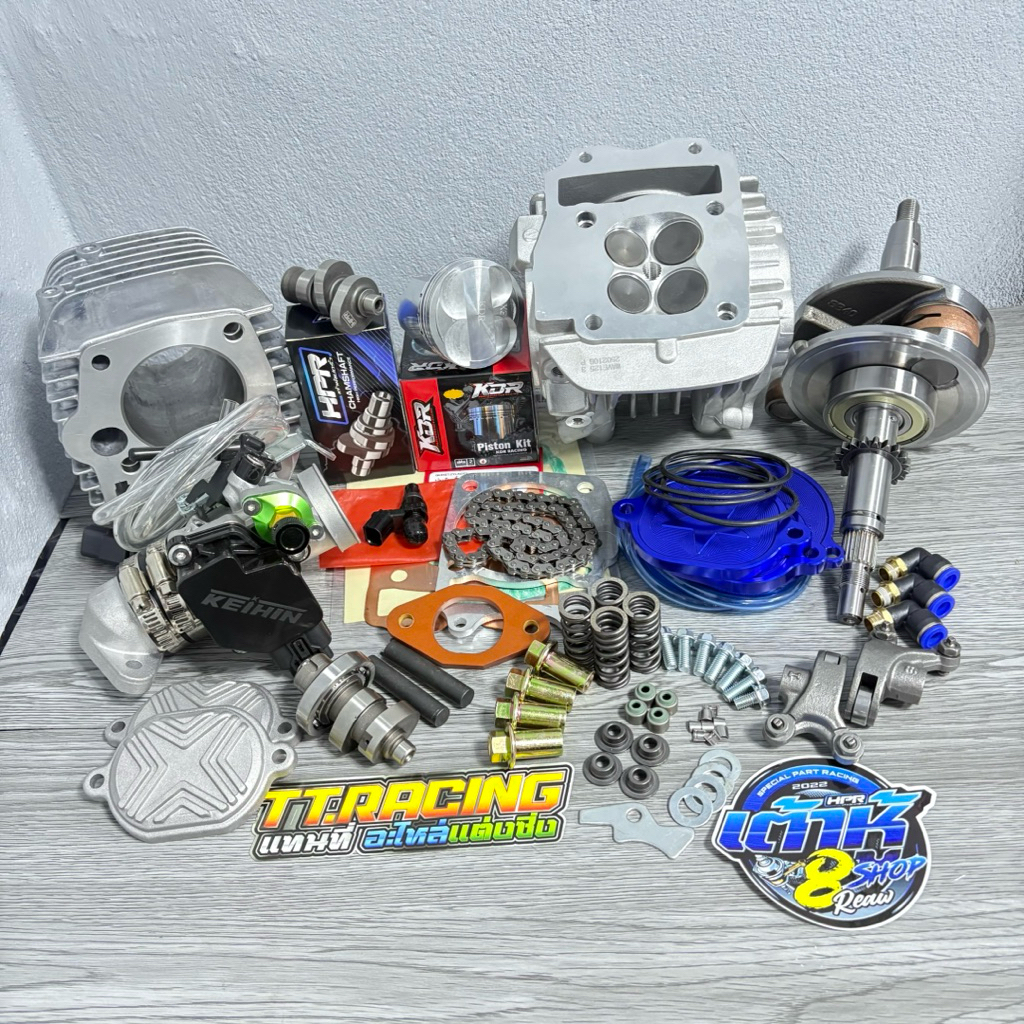 ชุดเสื้อ+ฝา W125iบังลม+แคมเต้าหู้HPR ลูก KDR ชัก5/7 ขนาดลูก 56/57/59/66/67/68มิล 4วาล์ว[พร้อมส่ง]