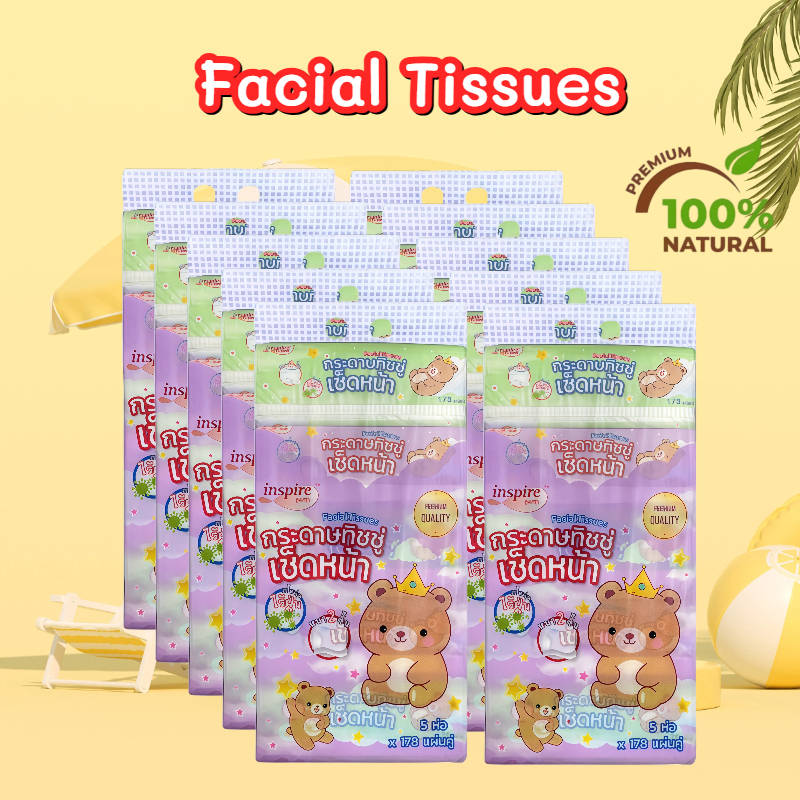 (10 หิ้ว 50 ห่อ) รุ่นใหญ่พิเศษ ทิชชู่ราชาหมี bear king กระดาษทิชชู่ เช็ดหน้า 2 ชั้น ละมุน กระดาษ เนื้อเนียน ไม่เป็นขุย