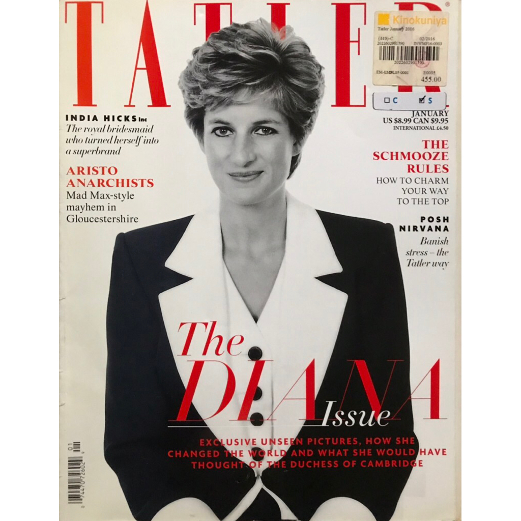 นิตยสาร TATLER The DIANA Issue , นิตยสารนำเข้า มือสอง สภาพอ่าน