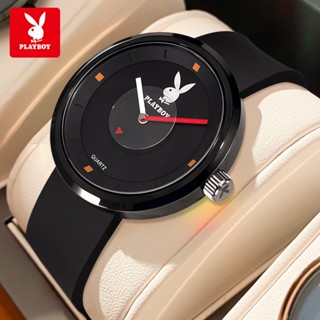 PLAYBOY นาฬิกา ผู้หญิง 100% แท้ นาฬิกาข้อมือกันน้ำได้ ควอตซ์…