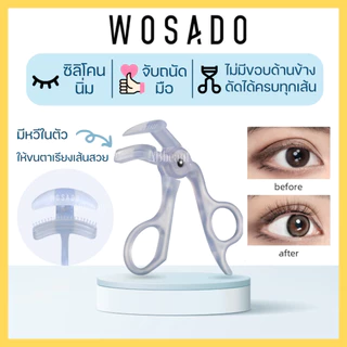🌸 Express ส่งด่วน 1 วันถึง🌸 WOSADO ดัดขนตา C สแตนเลส ที่ดัดขนตา wosado ที่หนีบขนตา ที่ดีดขนตา ทึ่ดัดขนตา eyelash curlerC