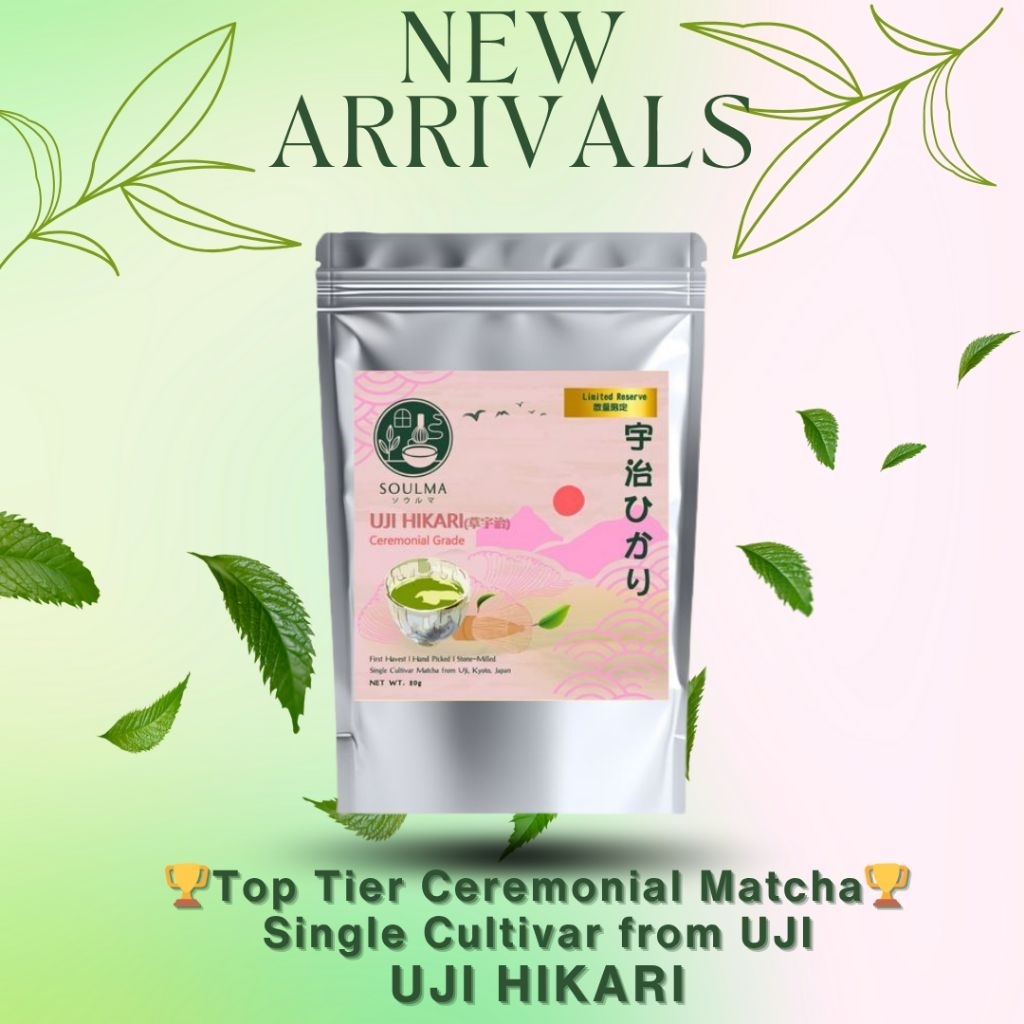 UJI HIKARI (Ceremonial grade) ผงมัทฉะนำเข้าจากเมือง Uji, Kyoto, Japan แบรนด์ SOULMA