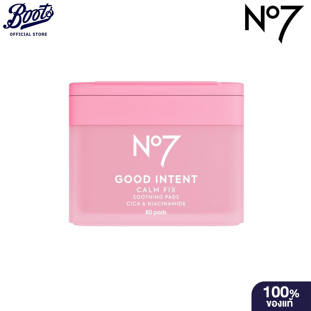 No7 นัมเบอร์เซเว่น กู๊ด อินเทนท์ คาล์ม ฟิกซ์ ซูทธิ้ง แพดส์ 80 แผ่น