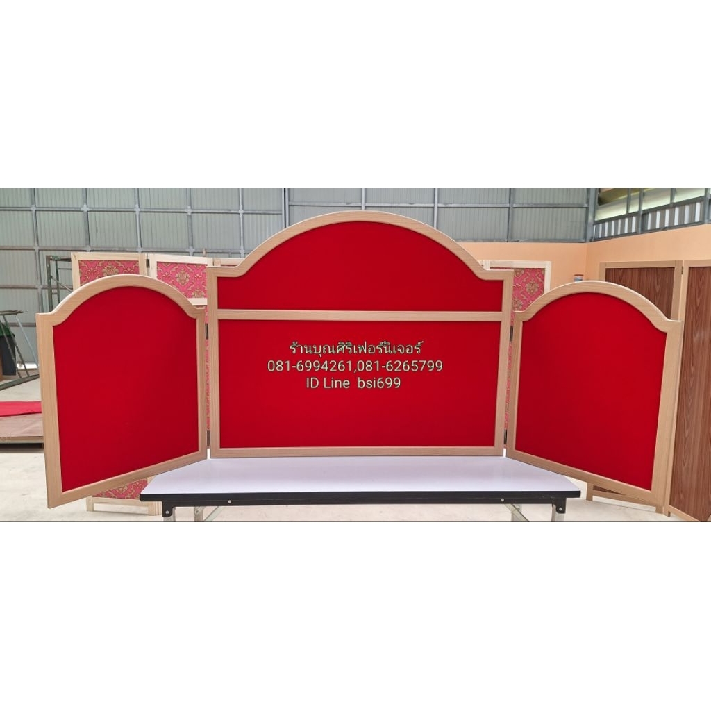 บอร์ดโครงงานกรอบไม้  3พับโค้งสูง ขนาด 60x120x60 ซ.ม.