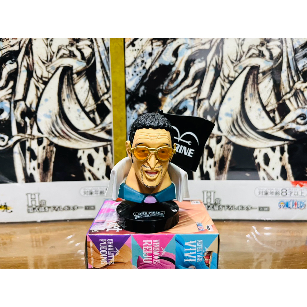 (งานหัว) แท้100% พลเรือเอก คิซารุ Kizaru greatdeep collection ฟิกเกอร์ โมเดล วันพีช Figure Model One