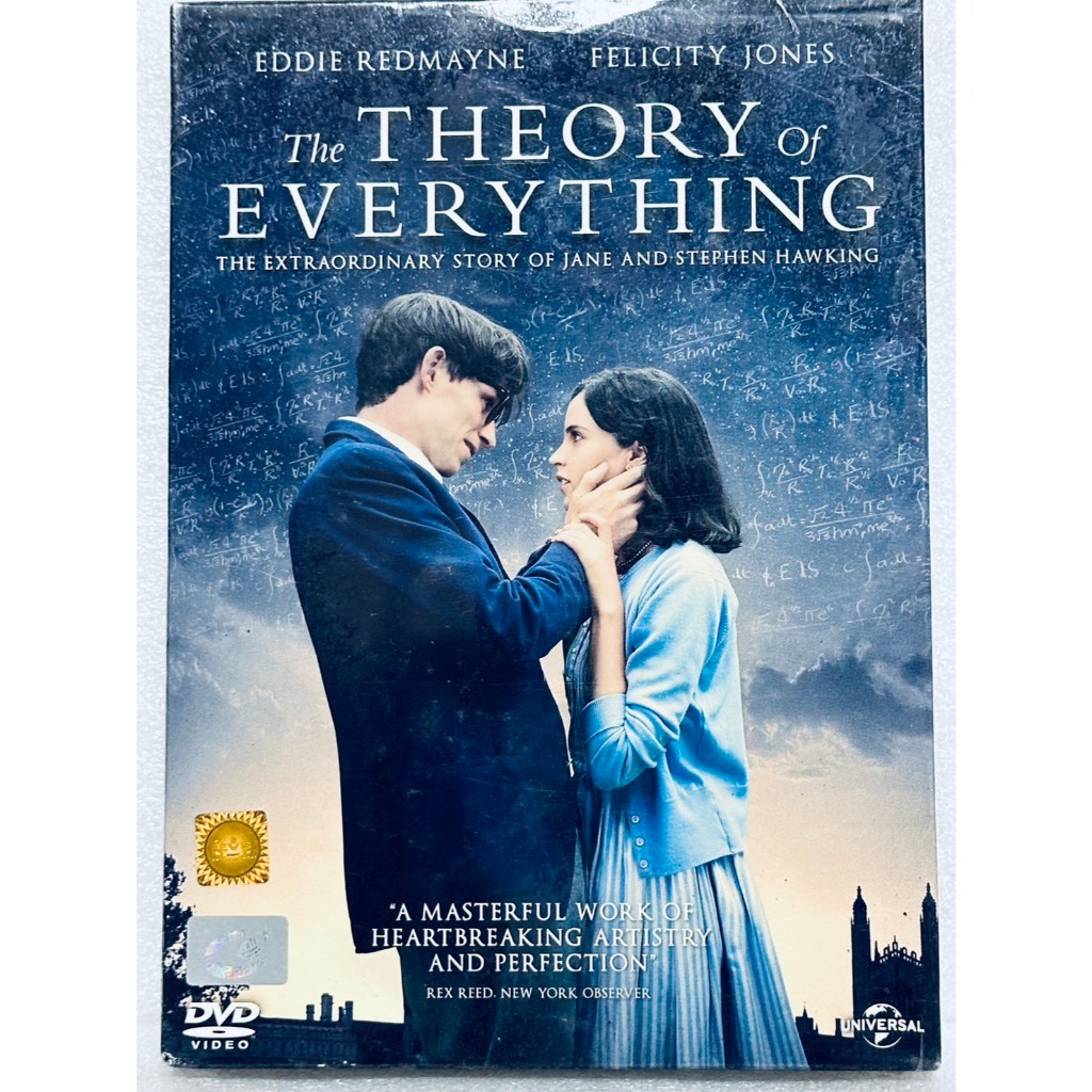 DVD ปกสวม : The Theory of Everything (2014) ทฤษฎีรักนิรันดร " Eddie Redmayne, Felicity Jones "