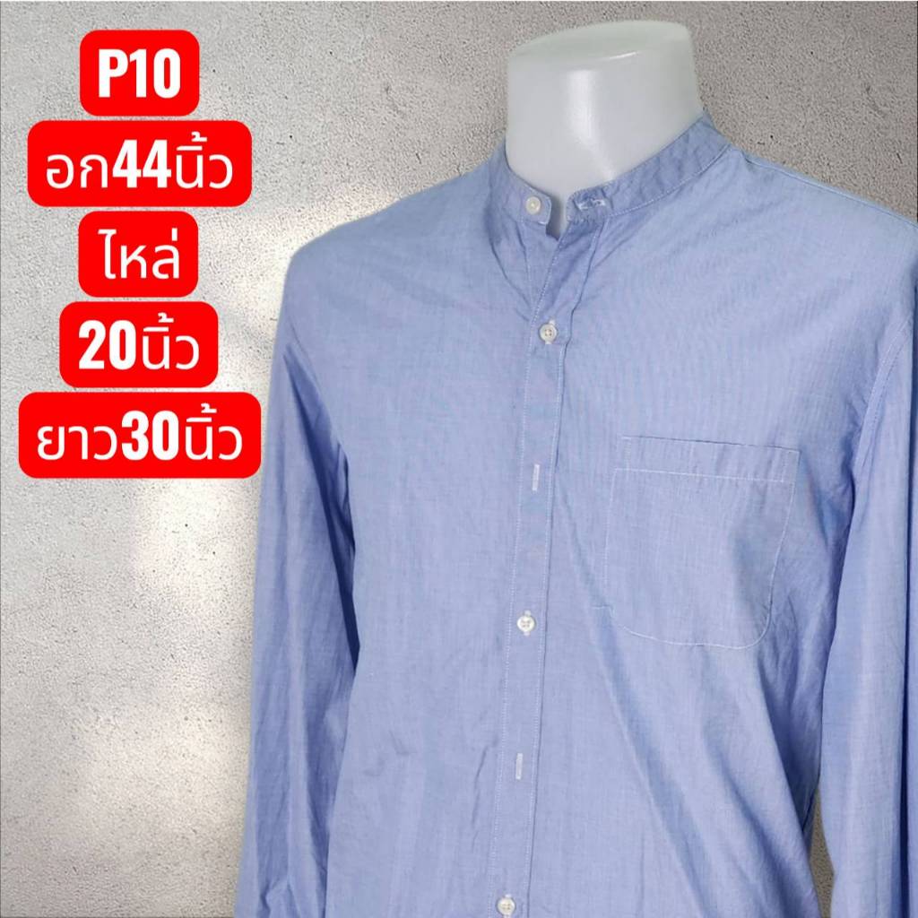 P10 เสื้อเชิ้ตแขนยาวมือสอง  (L) J.CREW