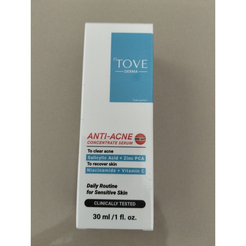 โทฟ เดอร์มา แอนติ แอคเน่ คอนเซนเทรท เซรั่ม Tove Derma 30 ml.