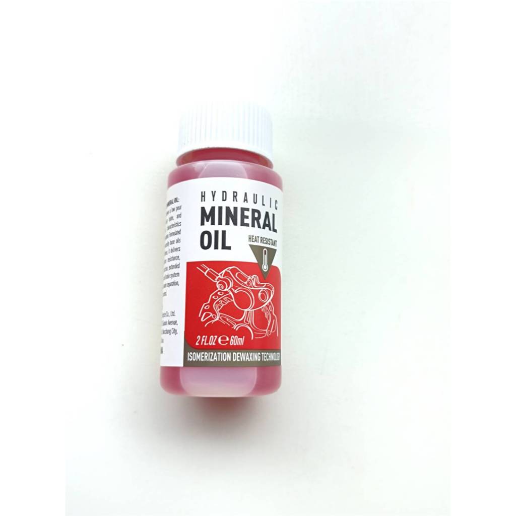 น้ำมันเบรคจักรยาน HYDRAULIC MINERAL OIL สำหรับ for Shimano Tektro ขนาด 60ml  ยี่ห้อ ezmtb ราคา ถูกที่สุด ดีลบีเคเค