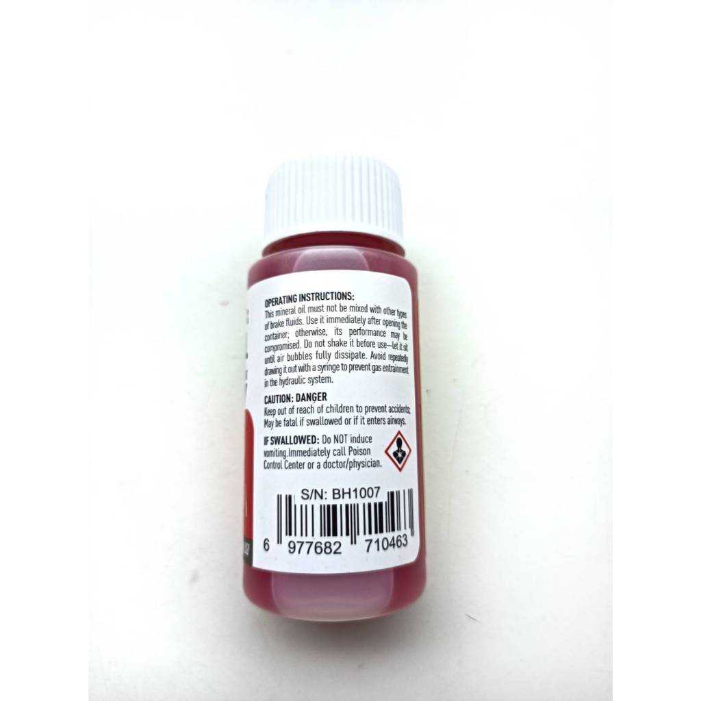 น้ำมันเบรคจักรยาน HYDRAULIC MINERAL OIL สำหรับ for Shimano Tektro ขนาด 60ml  ยี่ห้อ ezmtb ราคา ถูกที่สุด ดีลบีเคเค แกลเลอรีภาพที่ 2