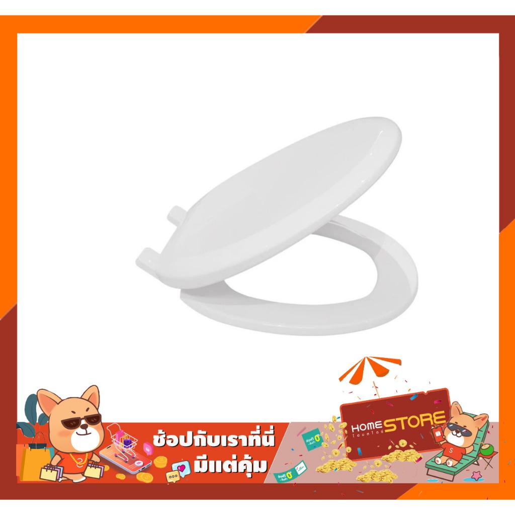 COTTO ฝารองนั่ง F900000 สีขาว ฝารองนั่งชักโครก ROUND BOWL (SOFT CLOSE)