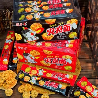 บะหมี่ไก่เผ็ด(20g*5ซอง) บะหมี่กรอบรสเสฉวน บะหมี่แห้ง รสเนื้อ ขนมทานเล่น ขนมขบเคี้ยว5ซอง 面老大火鸡面