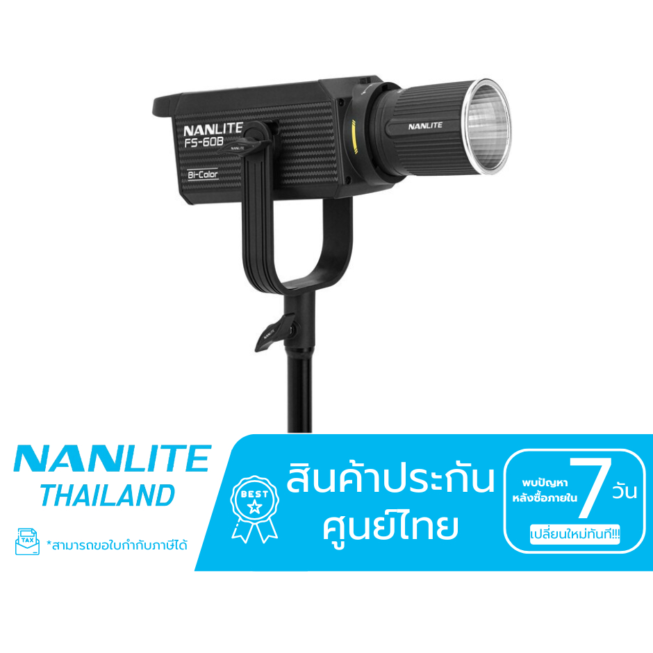 Nanlite - FS-60B Bicolor LED Spot Light (สินค้าประกันศูนย์ไทย)