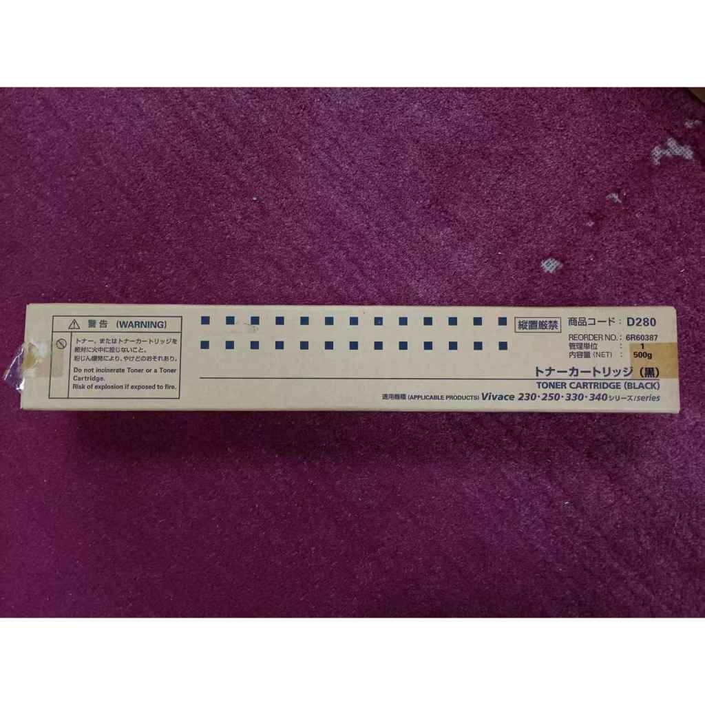 ตลับหมึก Fuji Xerox Vivace D280 (VIVACE 230 250 340 Series) - สีดำ ของแท้จากศูนย์